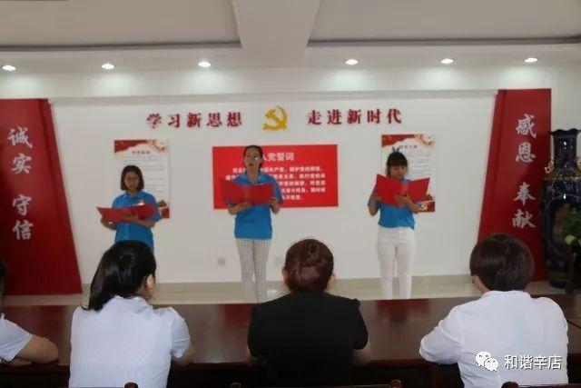 肥猪肚怎么做做猪肚的步骤-有问必答平台,专业解答您的问题